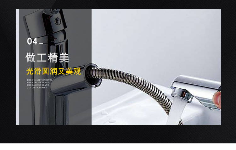 山东宇鑫盛厨业科技有限公司