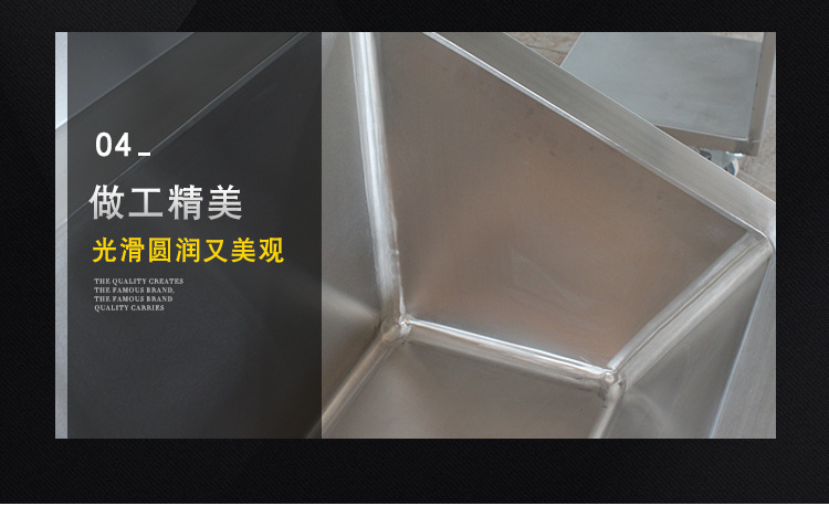 山东宇鑫盛厨业科技有限公司