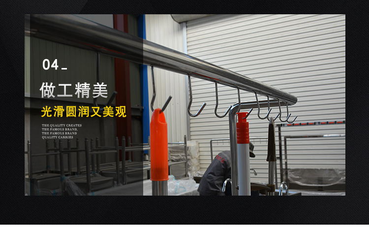 山东宇鑫盛厨业科技有限公司