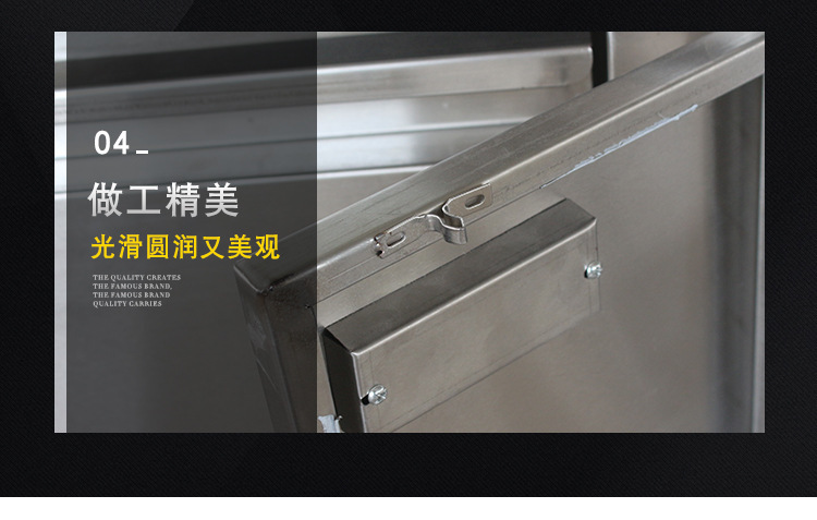 山东宇鑫盛厨业科技有限公司