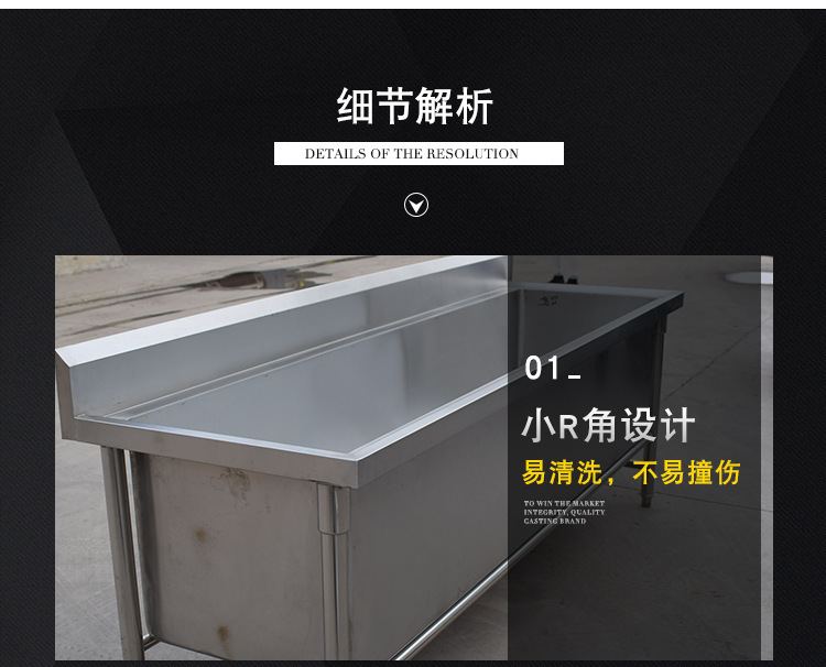 山东宇鑫盛厨业科技有限公司