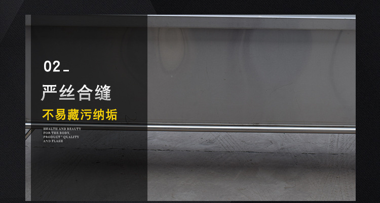 山东宇鑫盛厨业科技有限公司