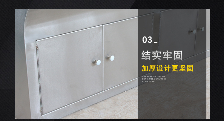 山东宇鑫盛厨业科技有限公司