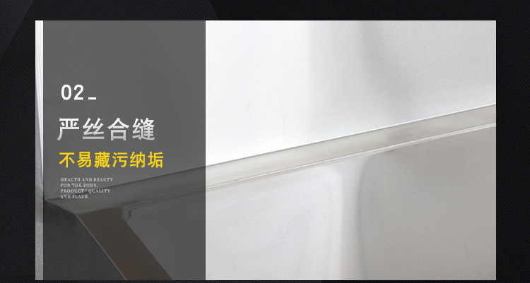 山东宇鑫盛厨业科技有限公司