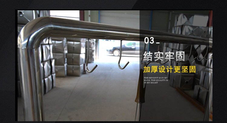 山东宇鑫盛厨业科技有限公司