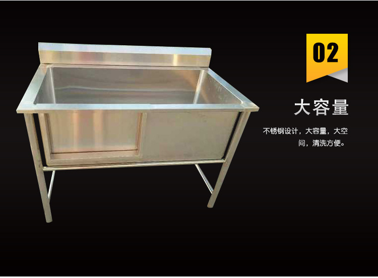 山东宇鑫盛厨业科技有限公司