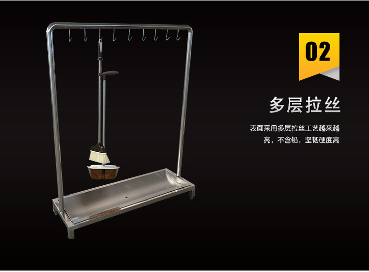 山东宇鑫盛厨业科技有限公司