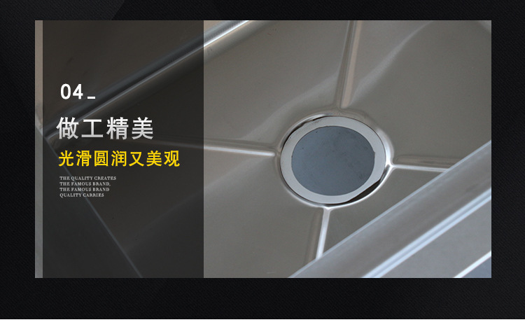 山东宇鑫盛厨业科技有限公司