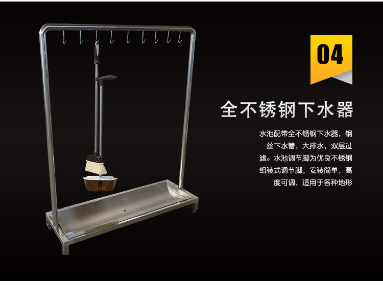 山东宇鑫盛厨业科技有限公司