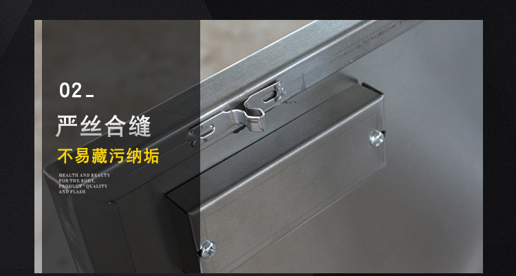 山东宇鑫盛厨业科技有限公司