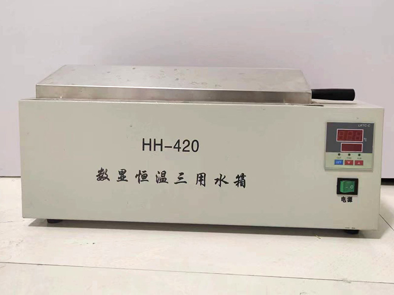 Digital display constant temperature three use water tank