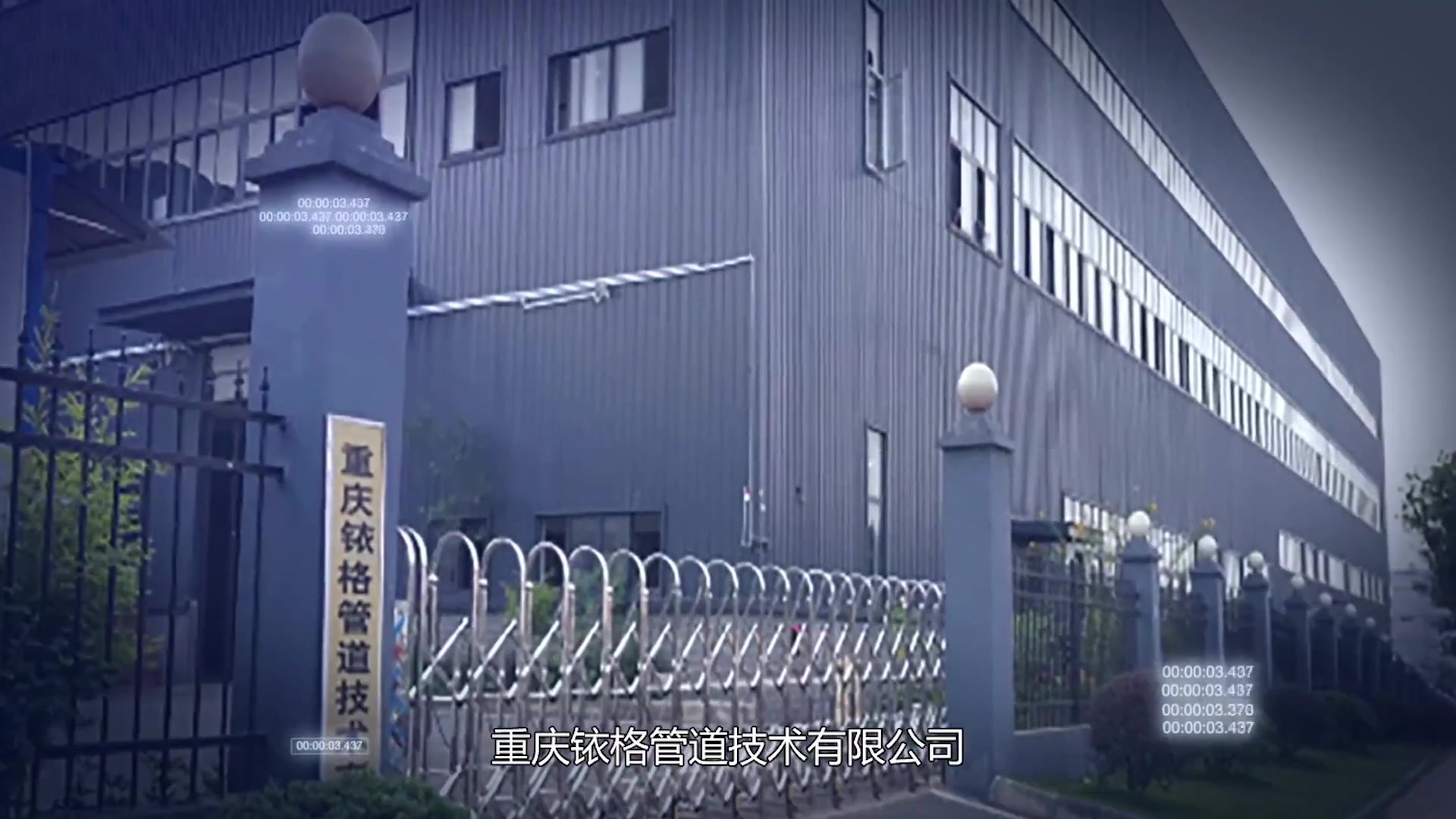中 国 卡 箍 . 网 址