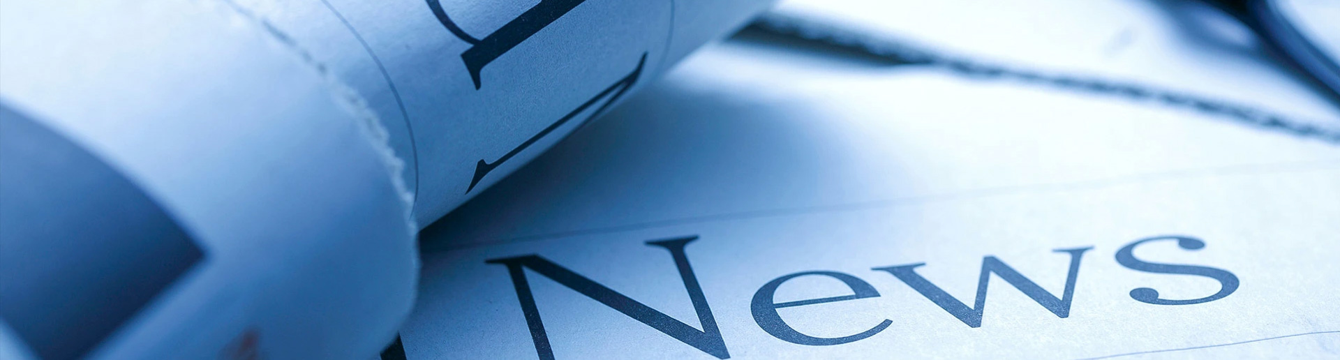 Новости информация