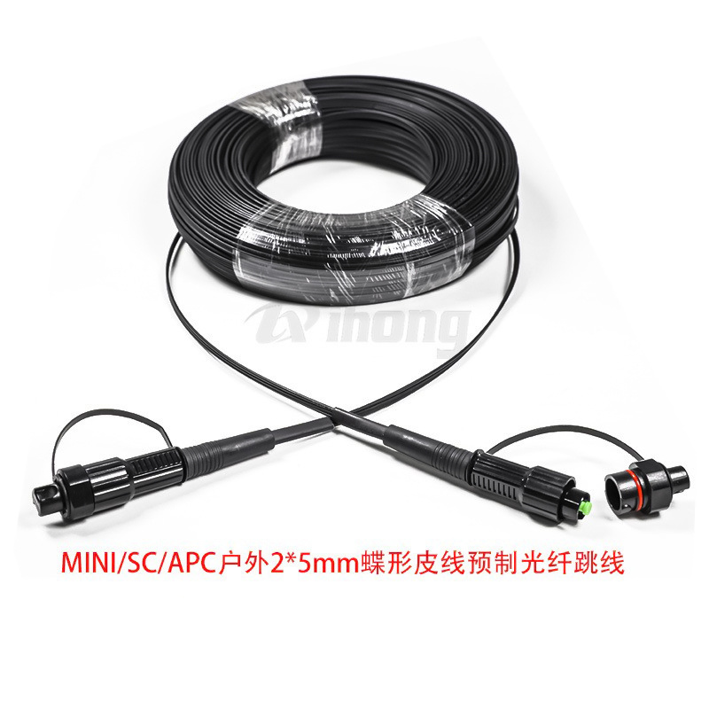 MINI/SC户外2*5mm蝶形皮线缆5mm双护套圆形光缆防水光纤跳线