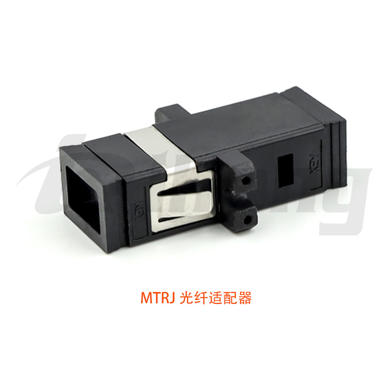 MTRJ 光纤适配器