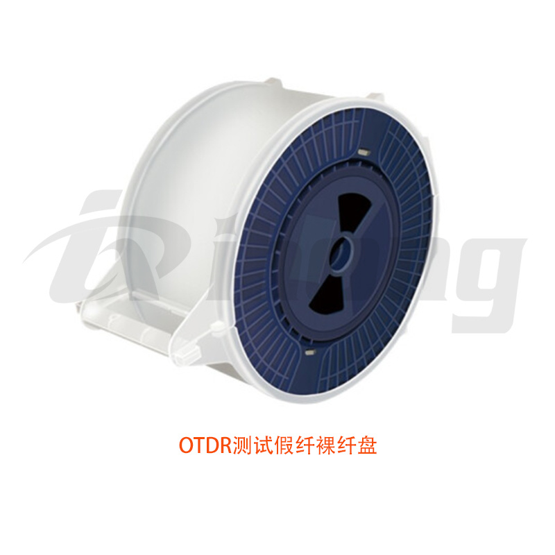 OTDR裸光纤延长测试线防水抗震盒2KM容量SC/FC/LC/ST接头