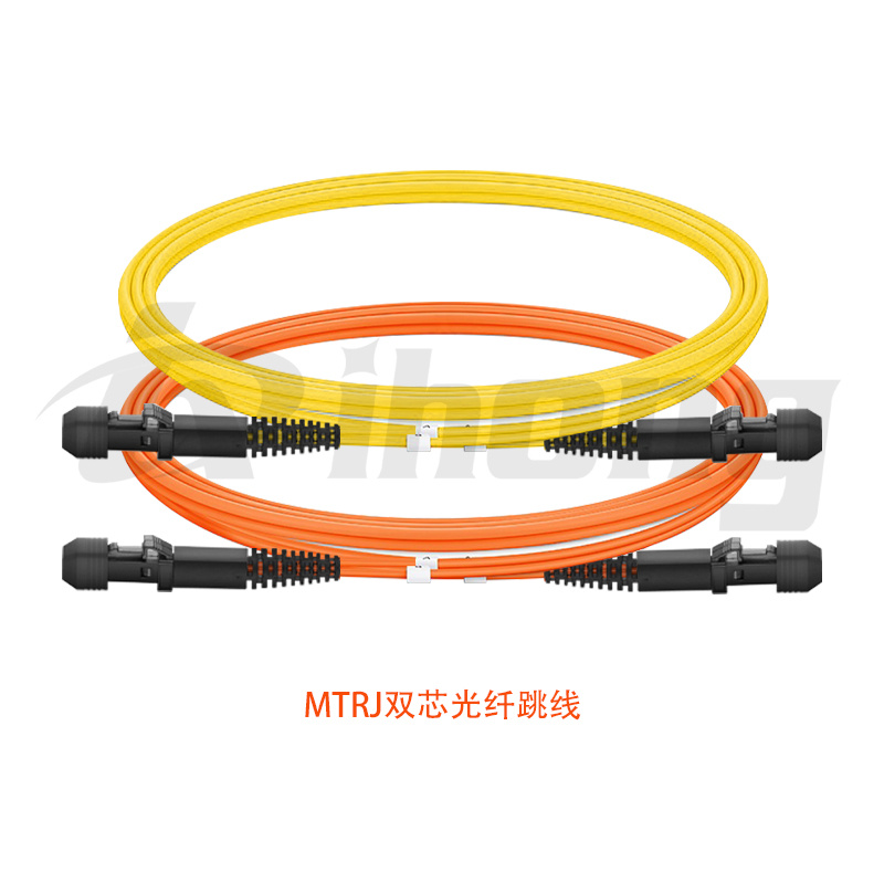 MTRJ单多模双芯光纤跳线