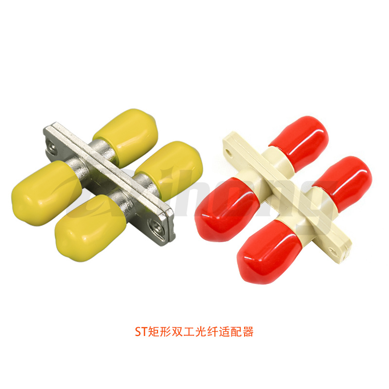 ST矩形双工光纤适配器