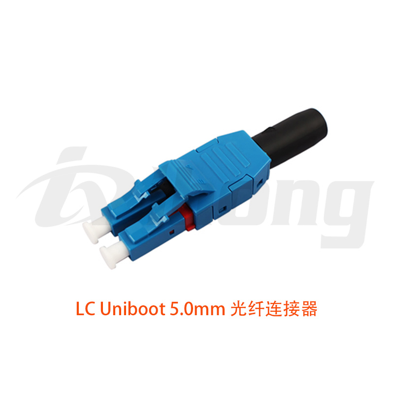 LC Uniboot 5.0mm 光纤连接器