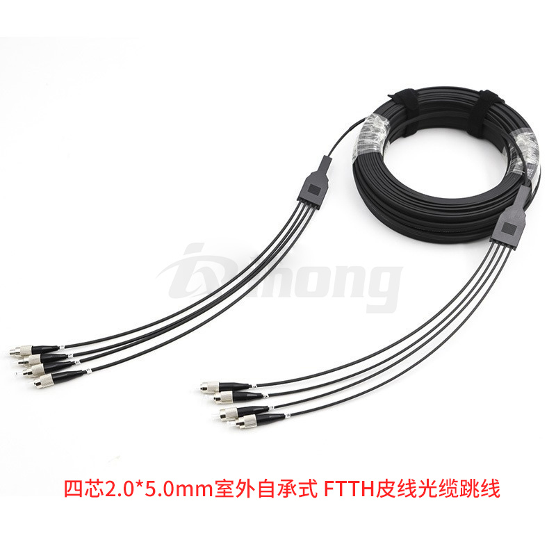 SC/FC四芯2.0*5.0mm室外自承式 FTTH皮线光缆跳线