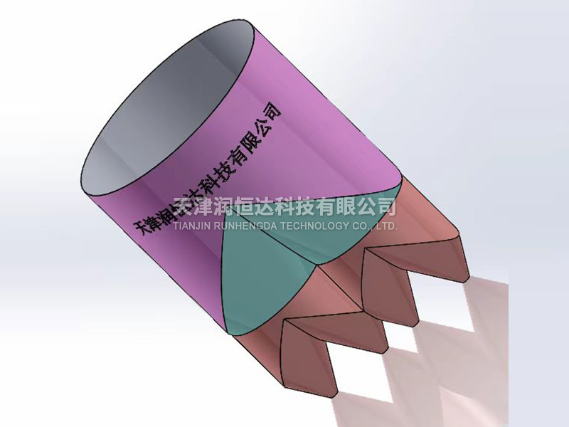 分流罐