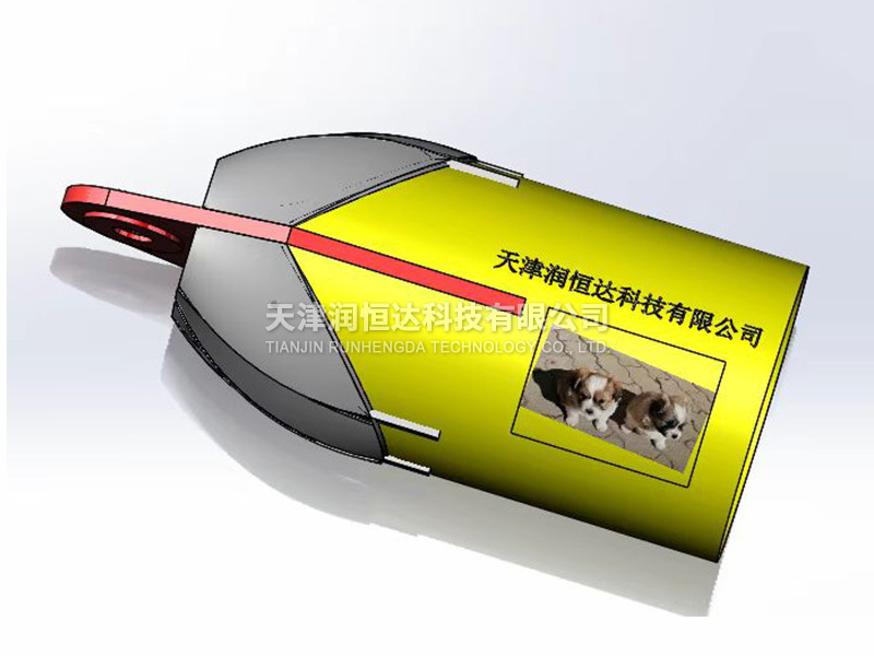 拖拉头