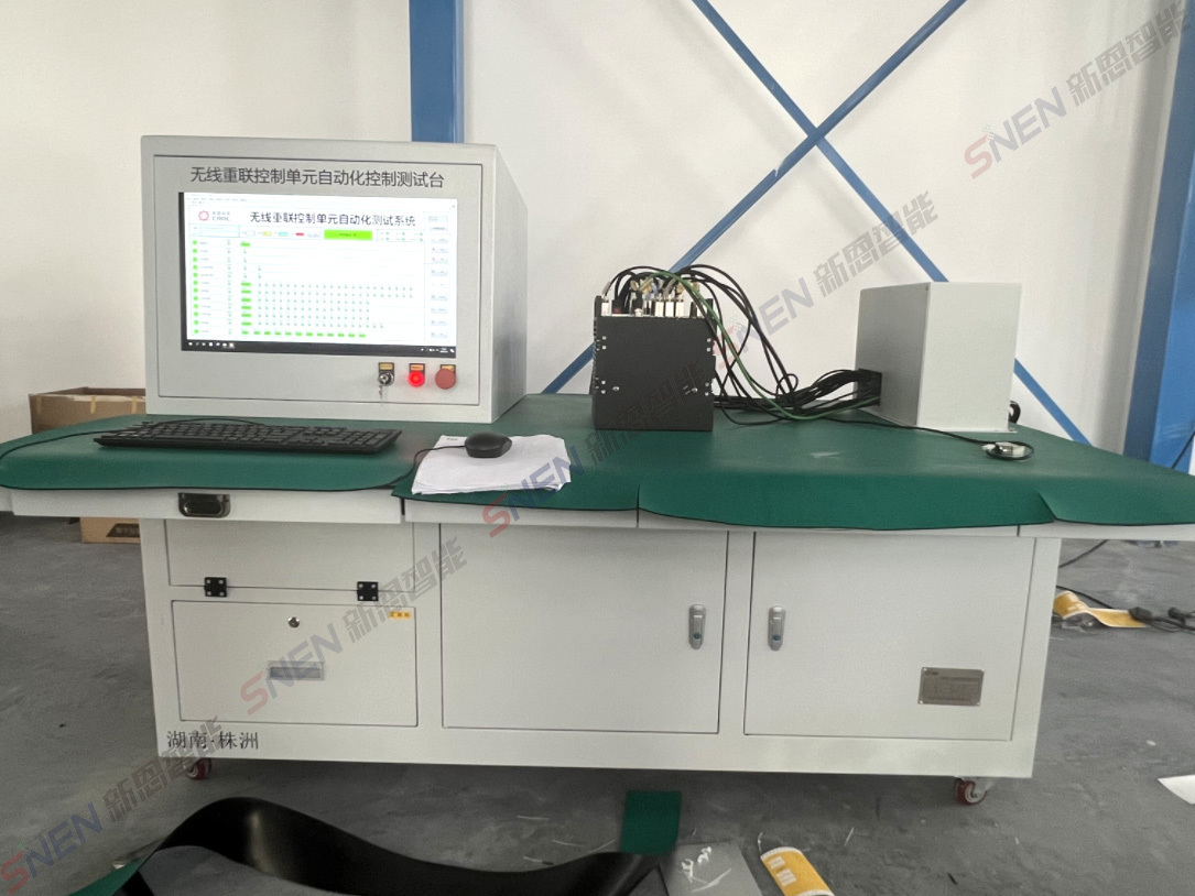 Wireless reconnection control unit automated control test system