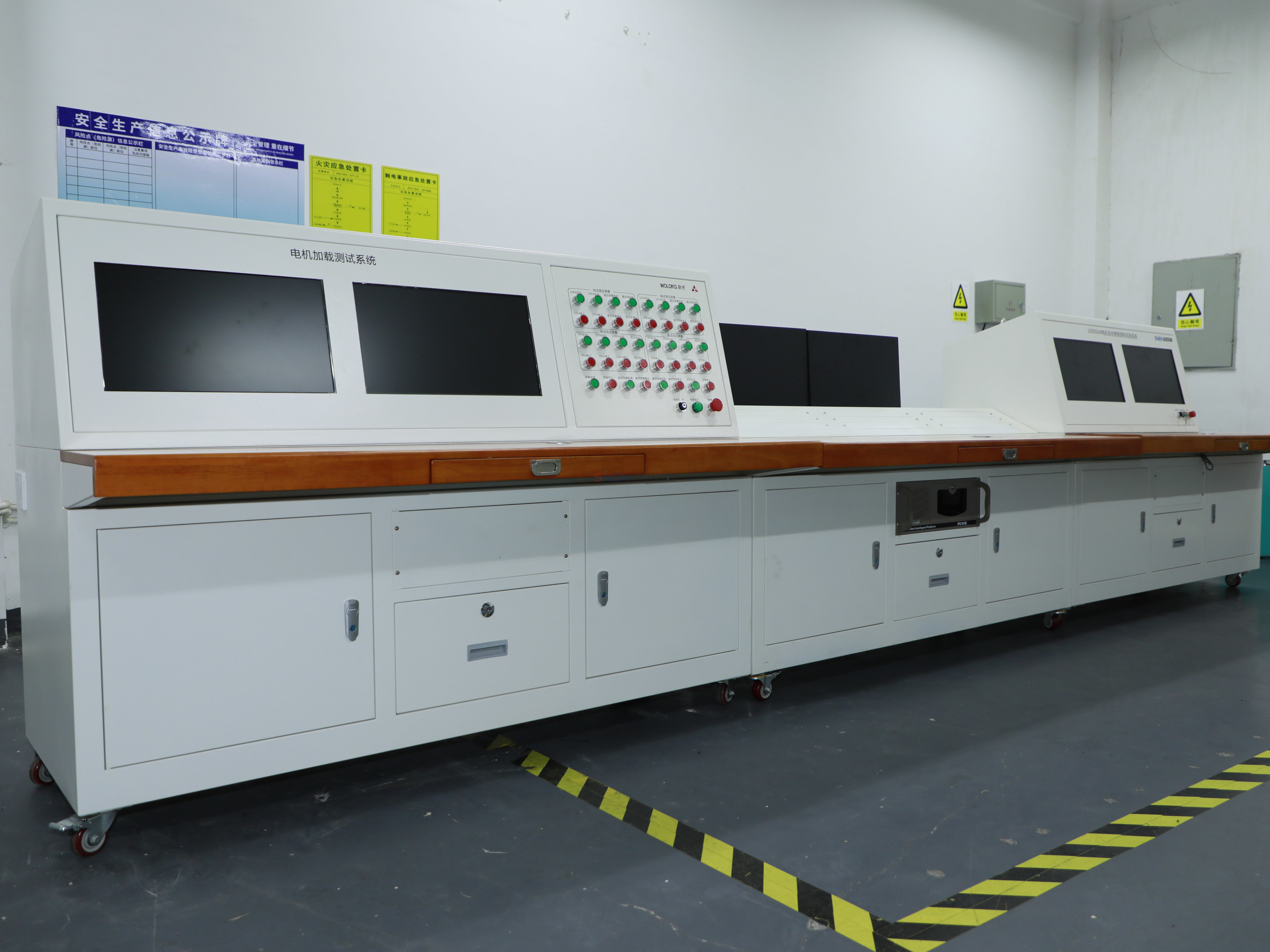 Motor comprehensive test bench