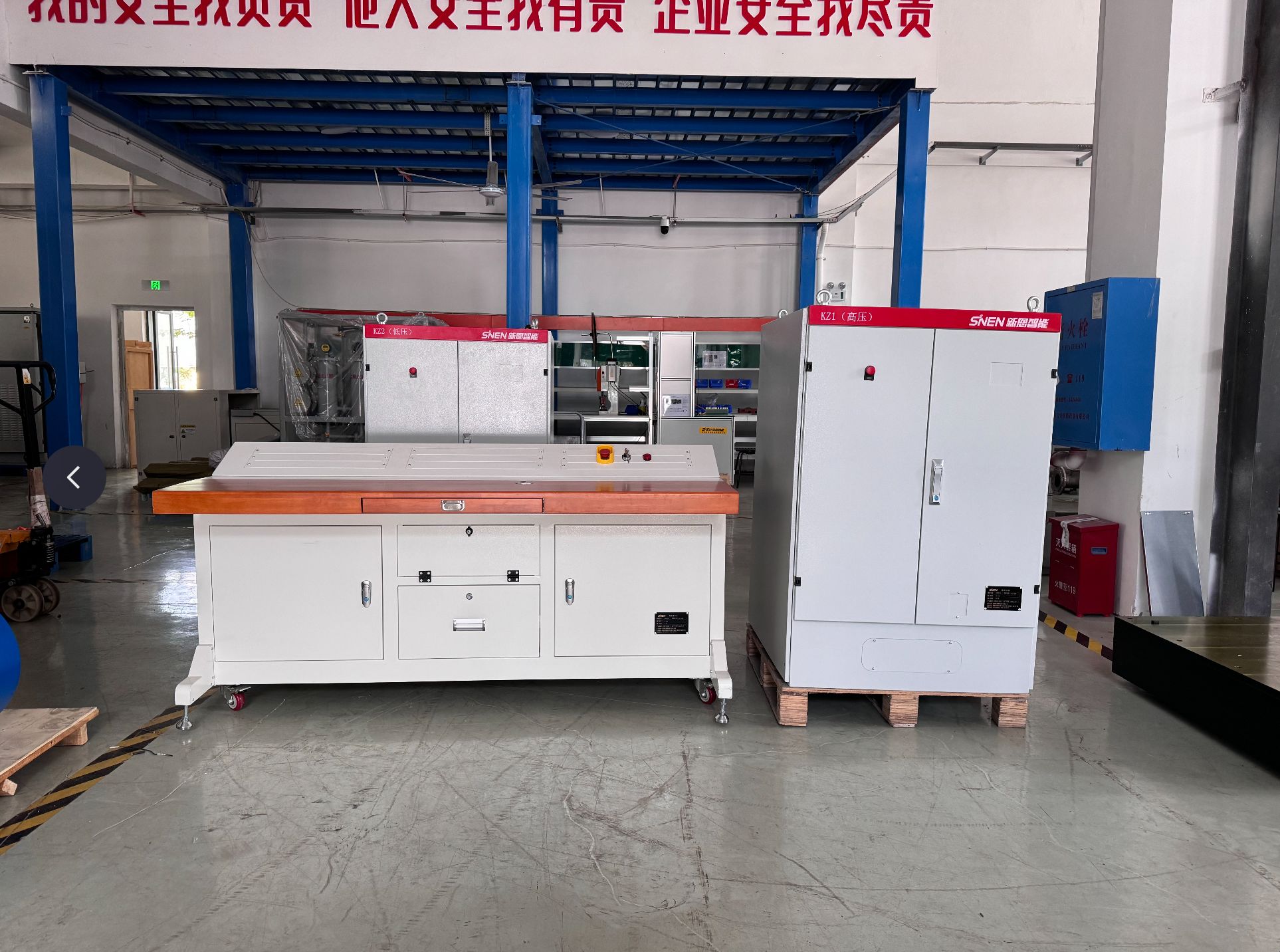 High-power AC drive system/high and low voltage control system