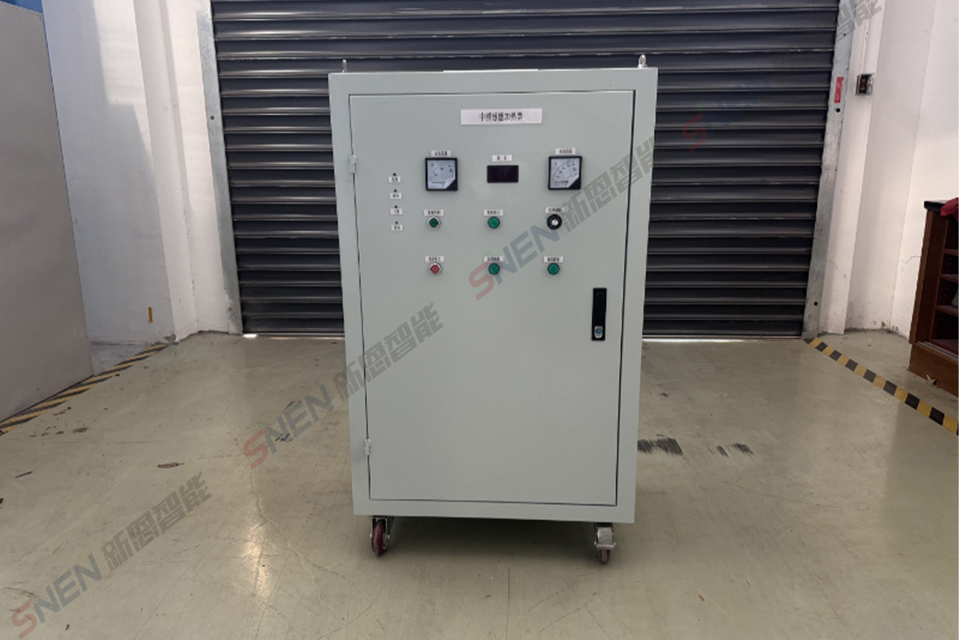 Medium frequency induction heater