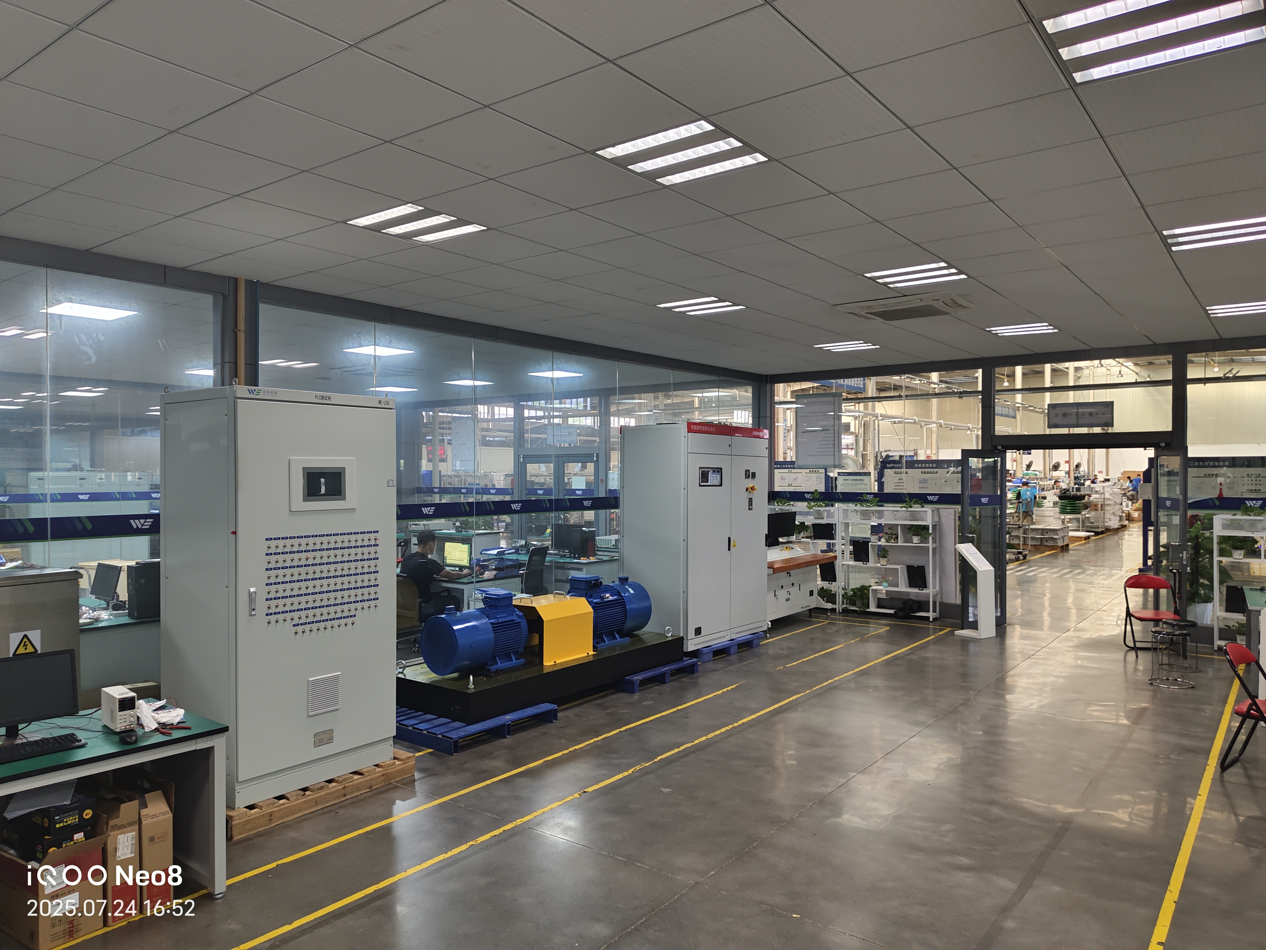 Intelligent testing equipment for VFD performance testing