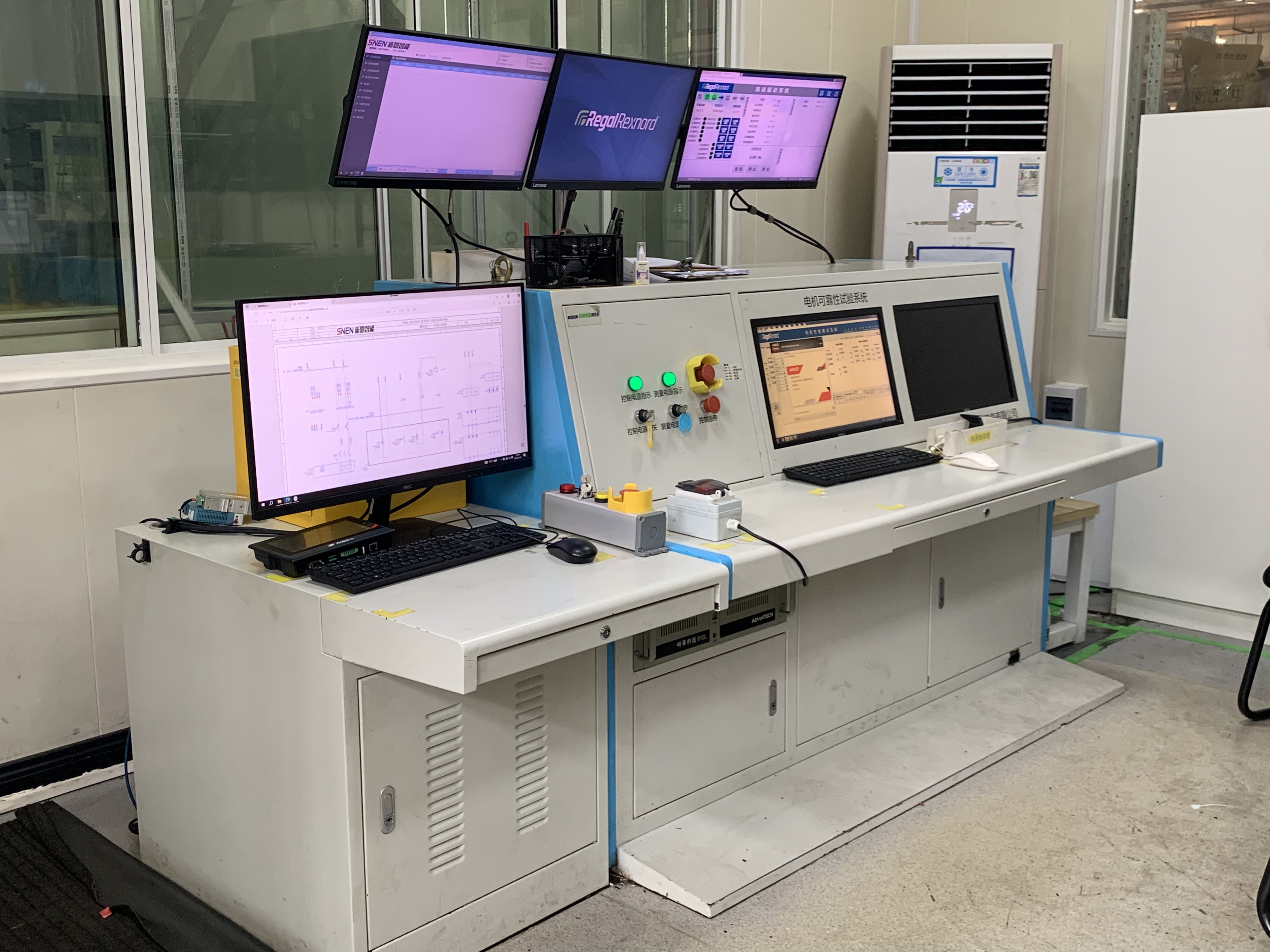 Intelligent monitoring and control equipment for motor testing systems