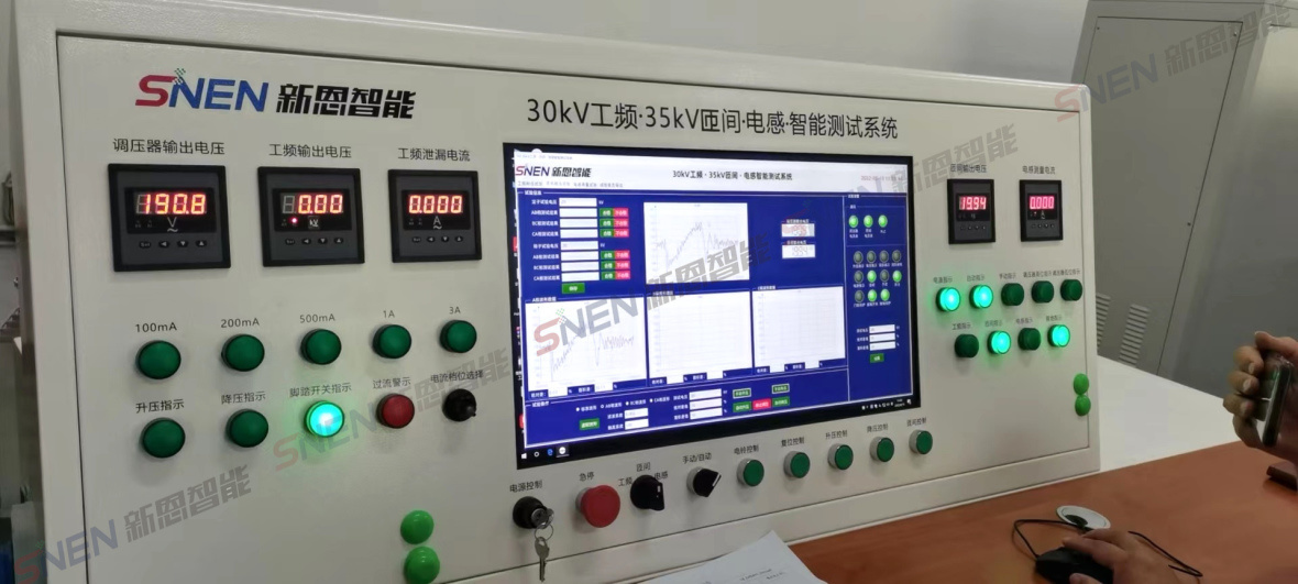 30kV power frequency. 35kV turn-to-turn. Inductance. intelligent test system