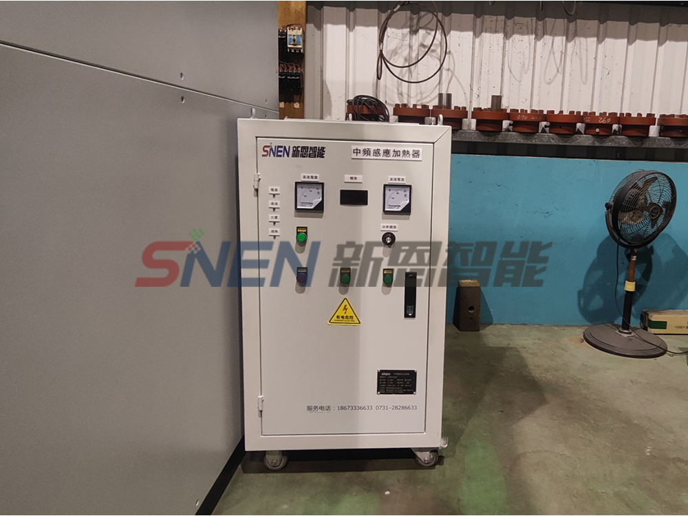 150kW Intelligent Electromagnetic Induction Heating Equipment