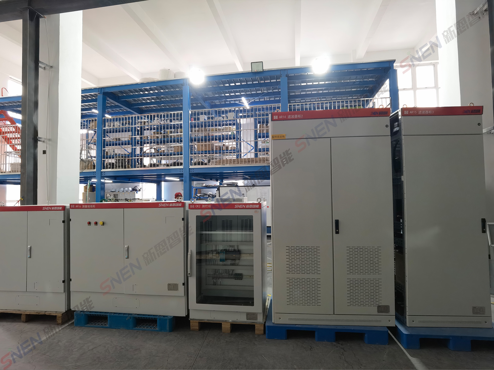 Equipment for no-load test of traction permanent magnet motors