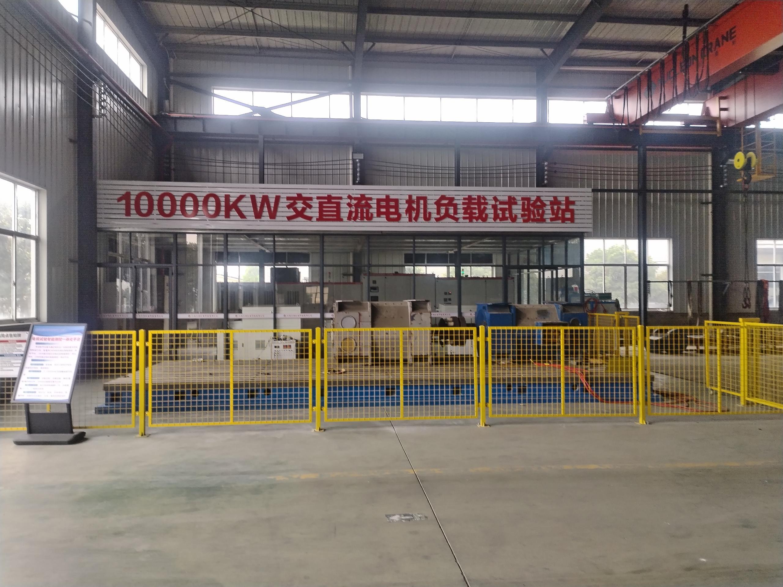 10MW high-voltage motor test intelligent monitoring and control integrated equipment