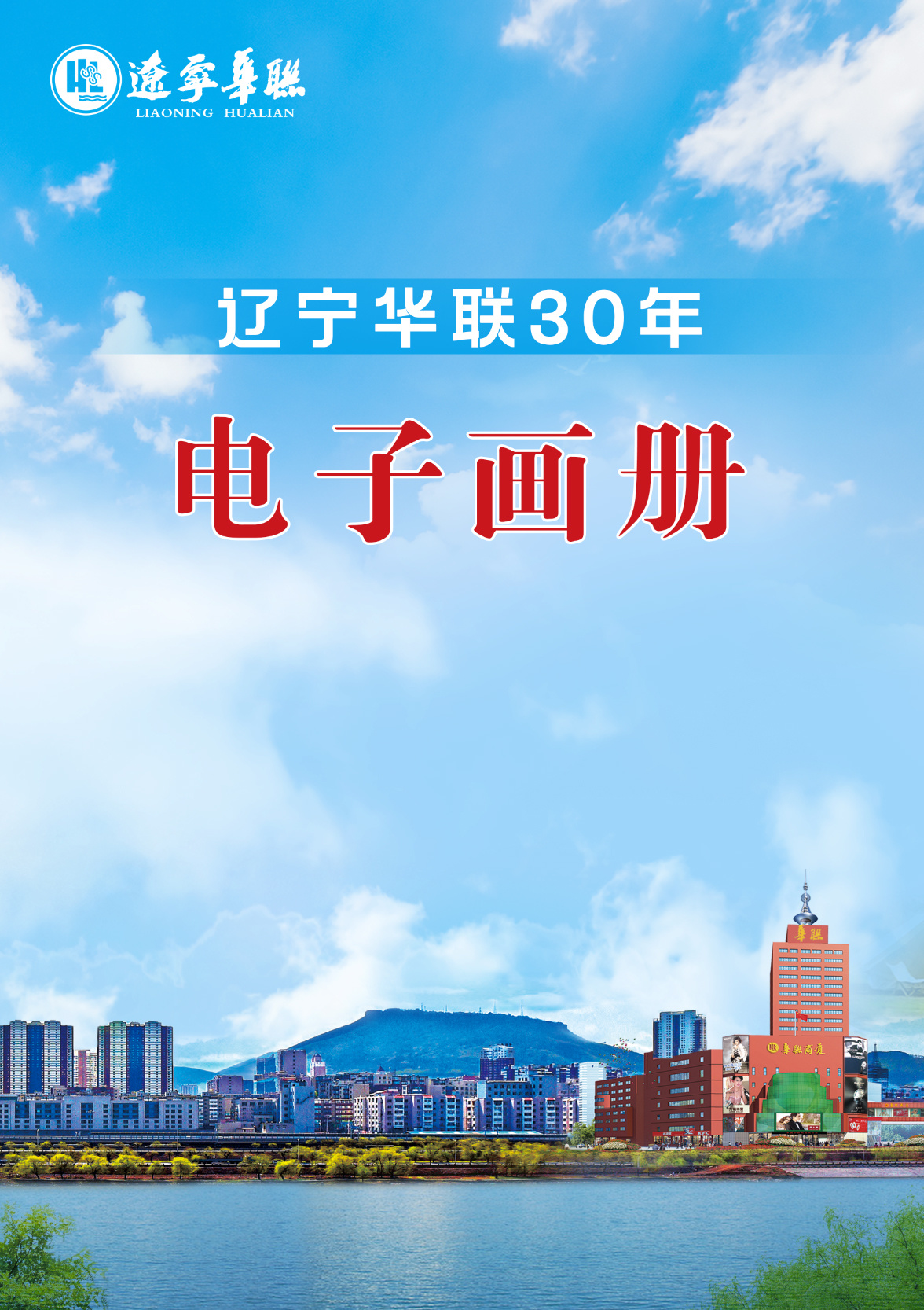 888.jpg