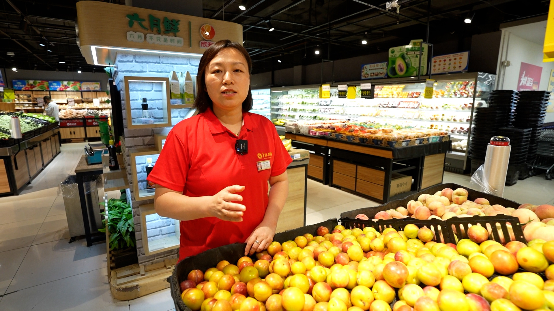 遼寧華聯新聞20250710