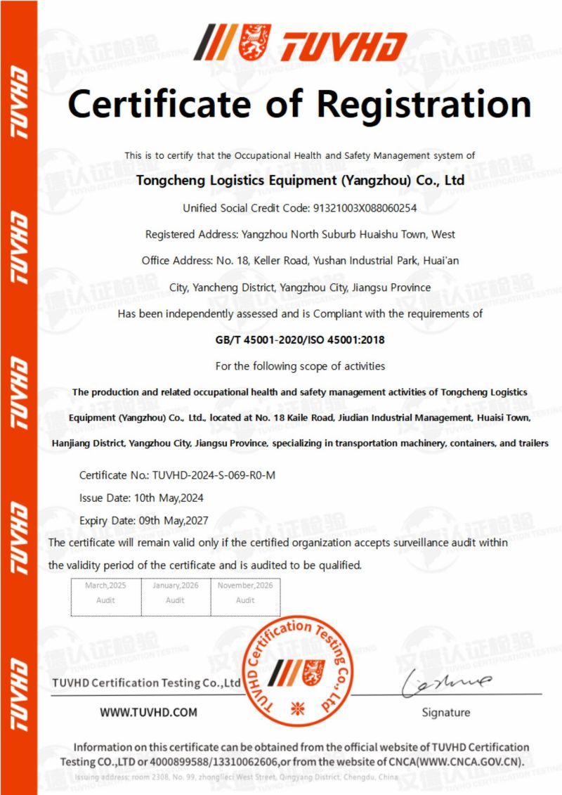 Certificate of Occupational Health and Safety Management System