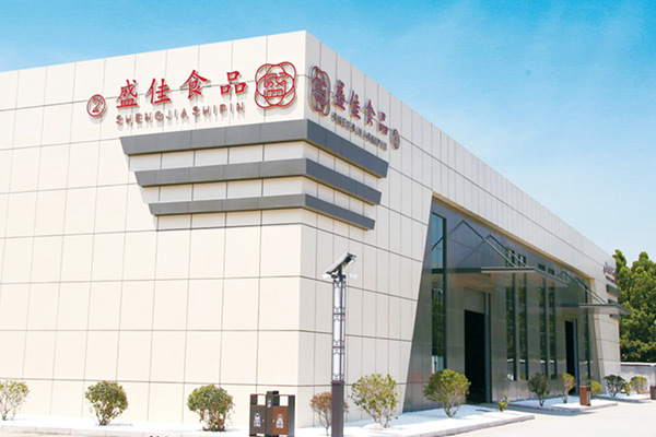 Factory Factory