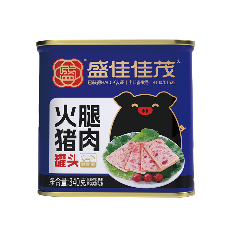 Black Pig Ham and Canned Pork