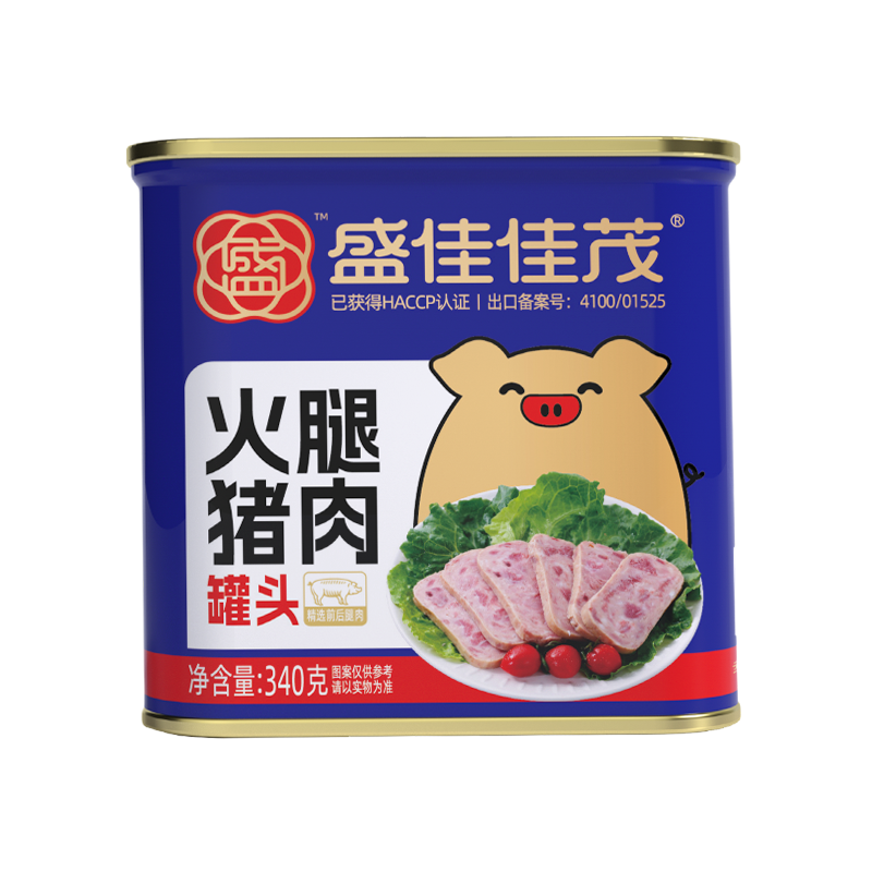 Golden Pig Ham and Canned Pork
