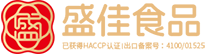 Henan Shengjia Foods Co., Ltd.