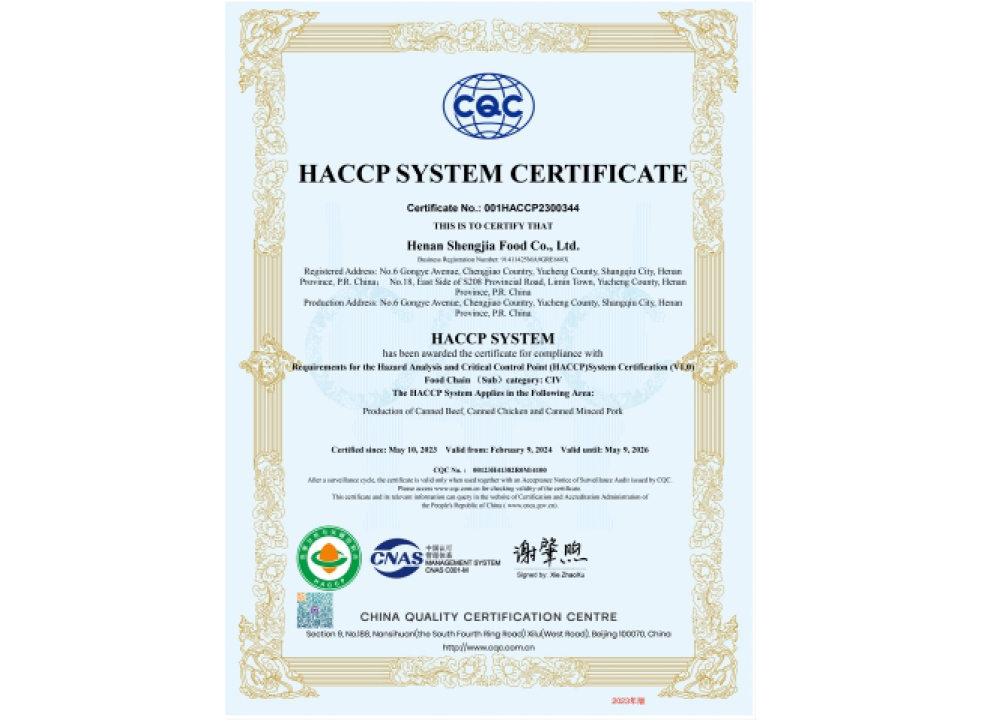 HACCP system certification