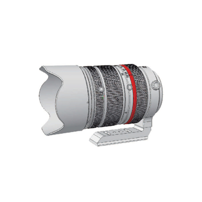 Telephoto lens