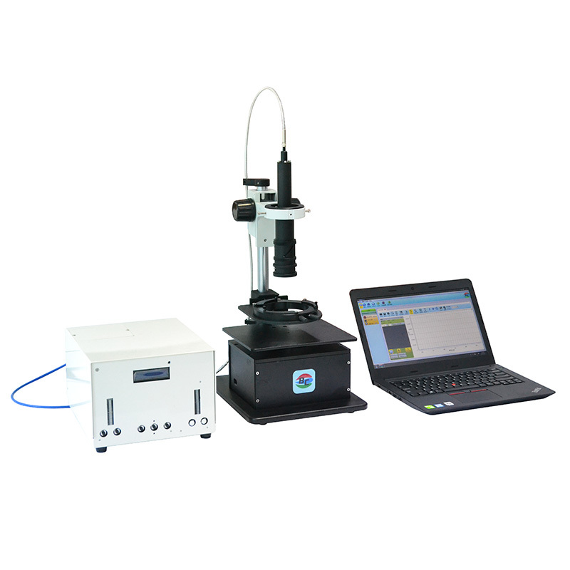 Spherical transmittance spectrum analyzer