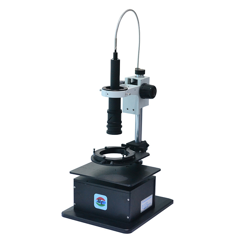 Spherical transmittance spectrum analyzer