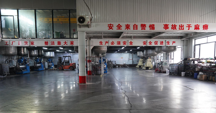 Technological Innovation and R & D Strength