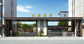房產(chǎn)產(chǎn)業(yè)