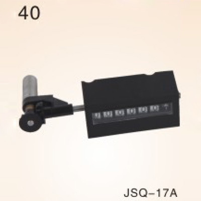 JSQ- 17A refueling counter